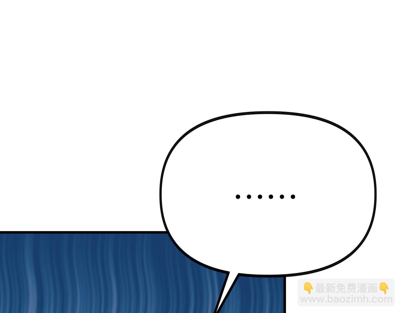 第77话  炸炉！147