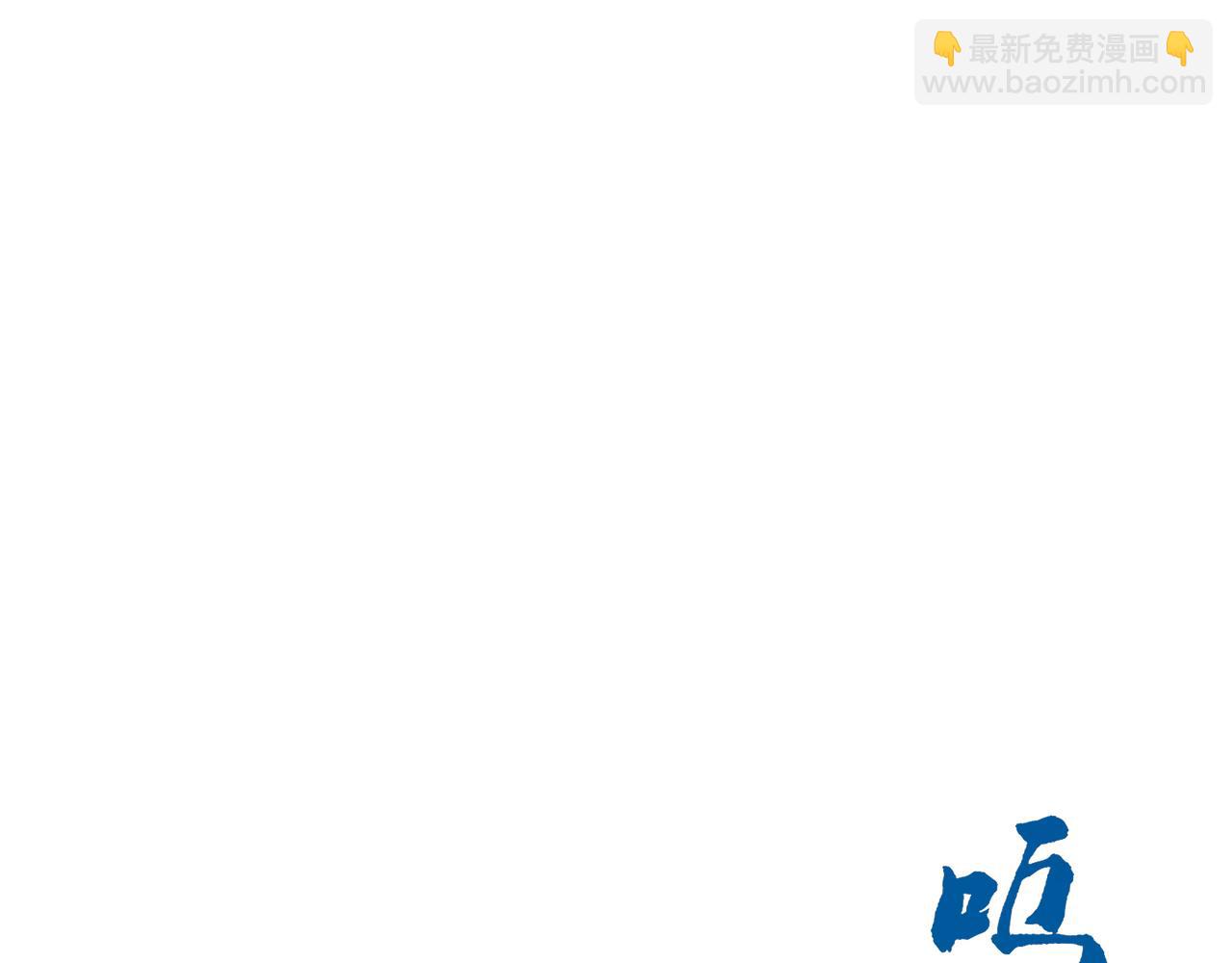 第77话  炸炉！15