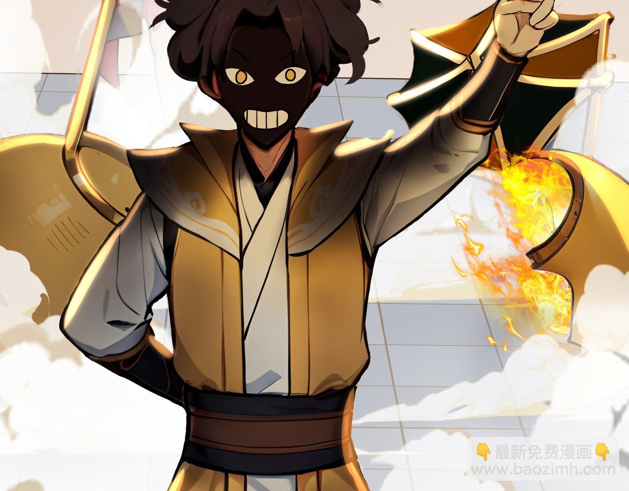 第77话  炸炉！151