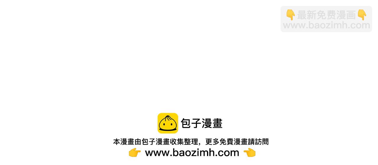 第77话  炸炉！157