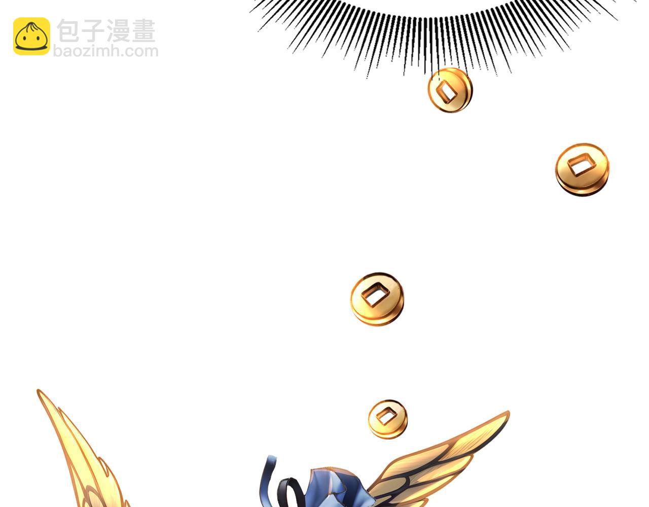 第77话  炸炉！35