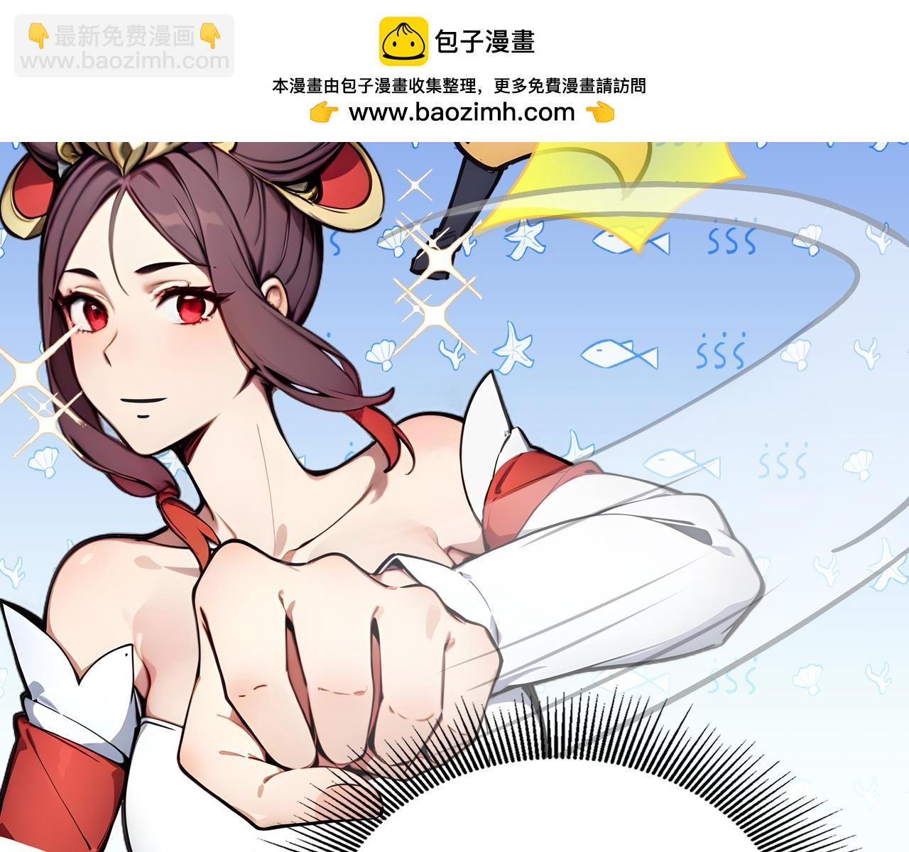 第77话  炸炉！44