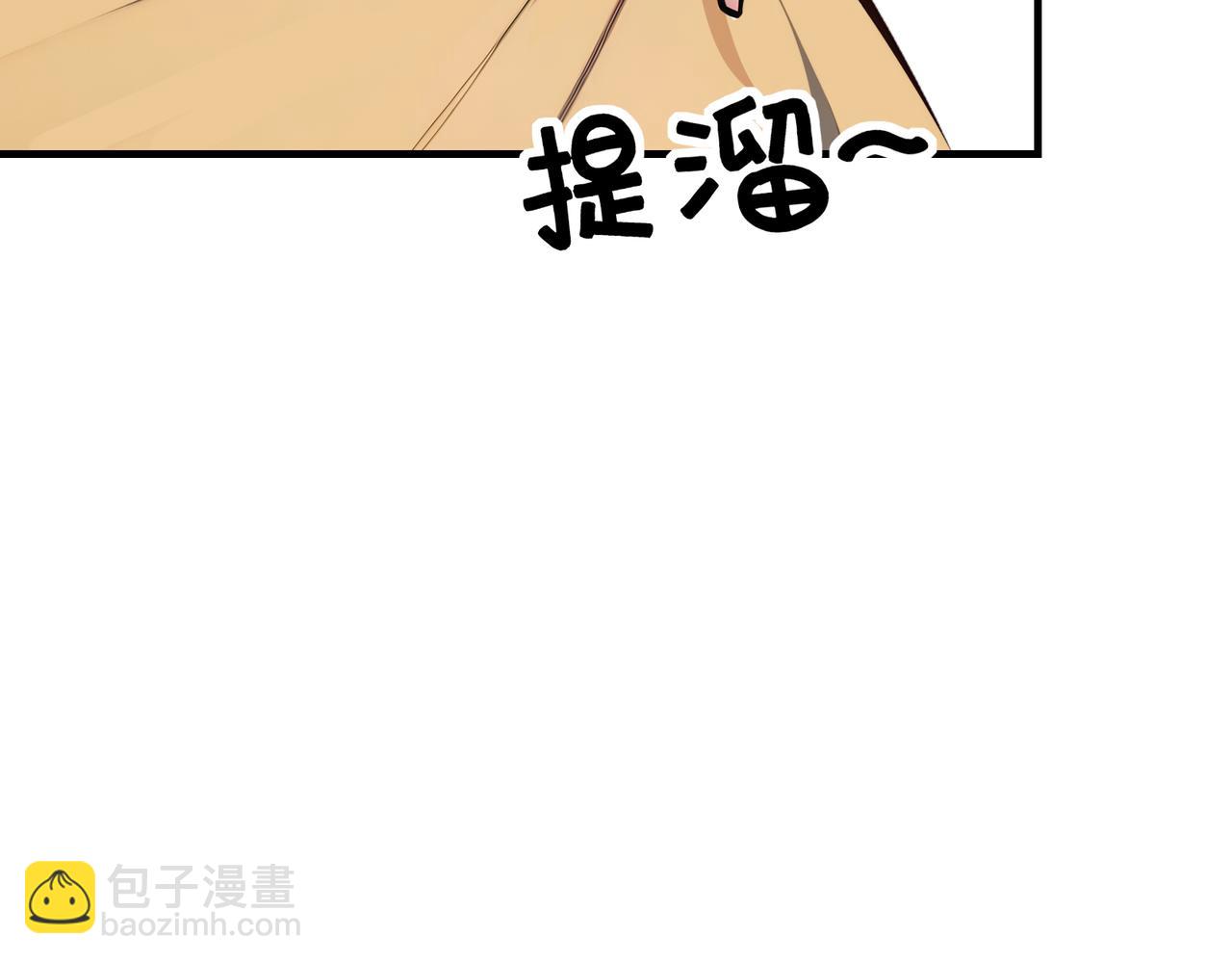 第77话  炸炉！51