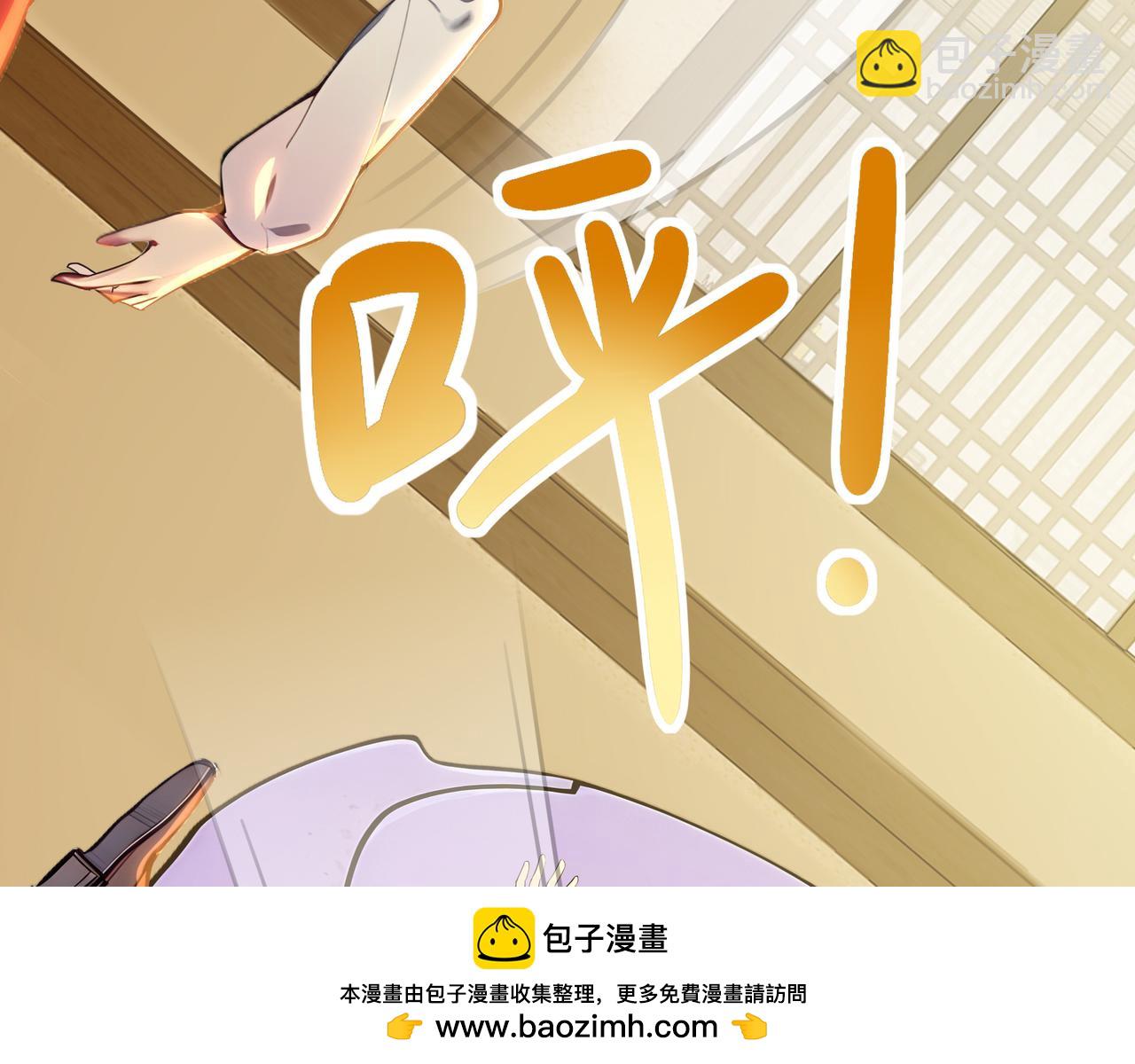 第77话  炸炉！53