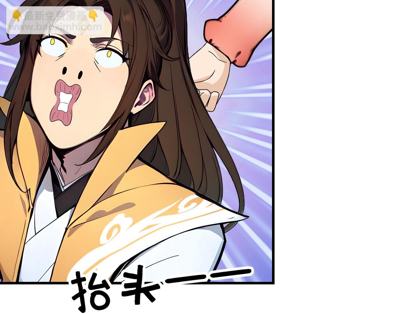 第77话  炸炉！57