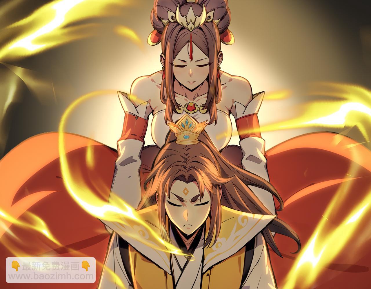 第77话  炸炉！72