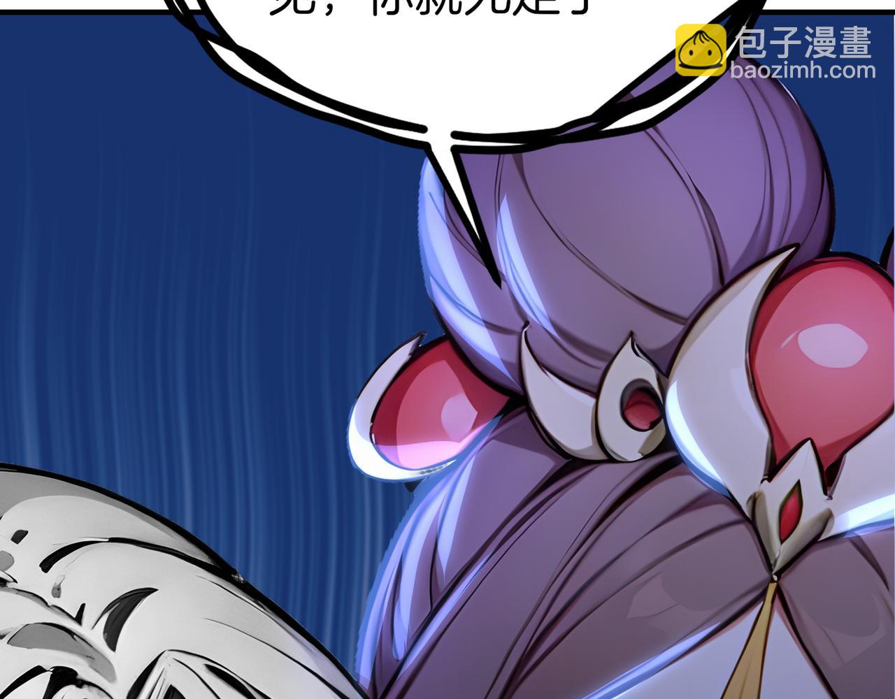 第77话  炸炉！78