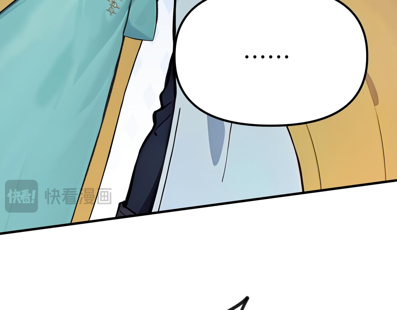 第77话  炸炉！9