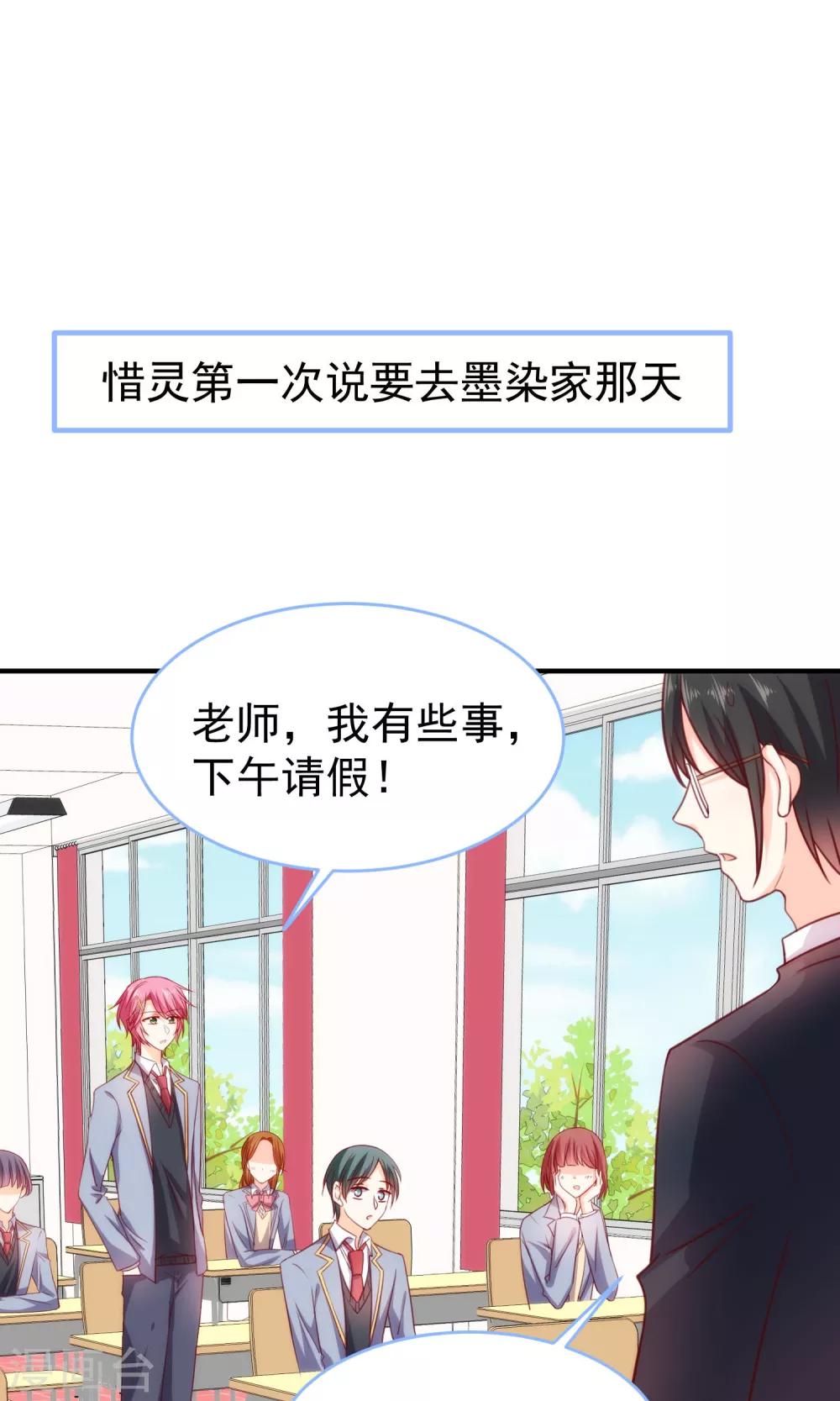 元旦番外0