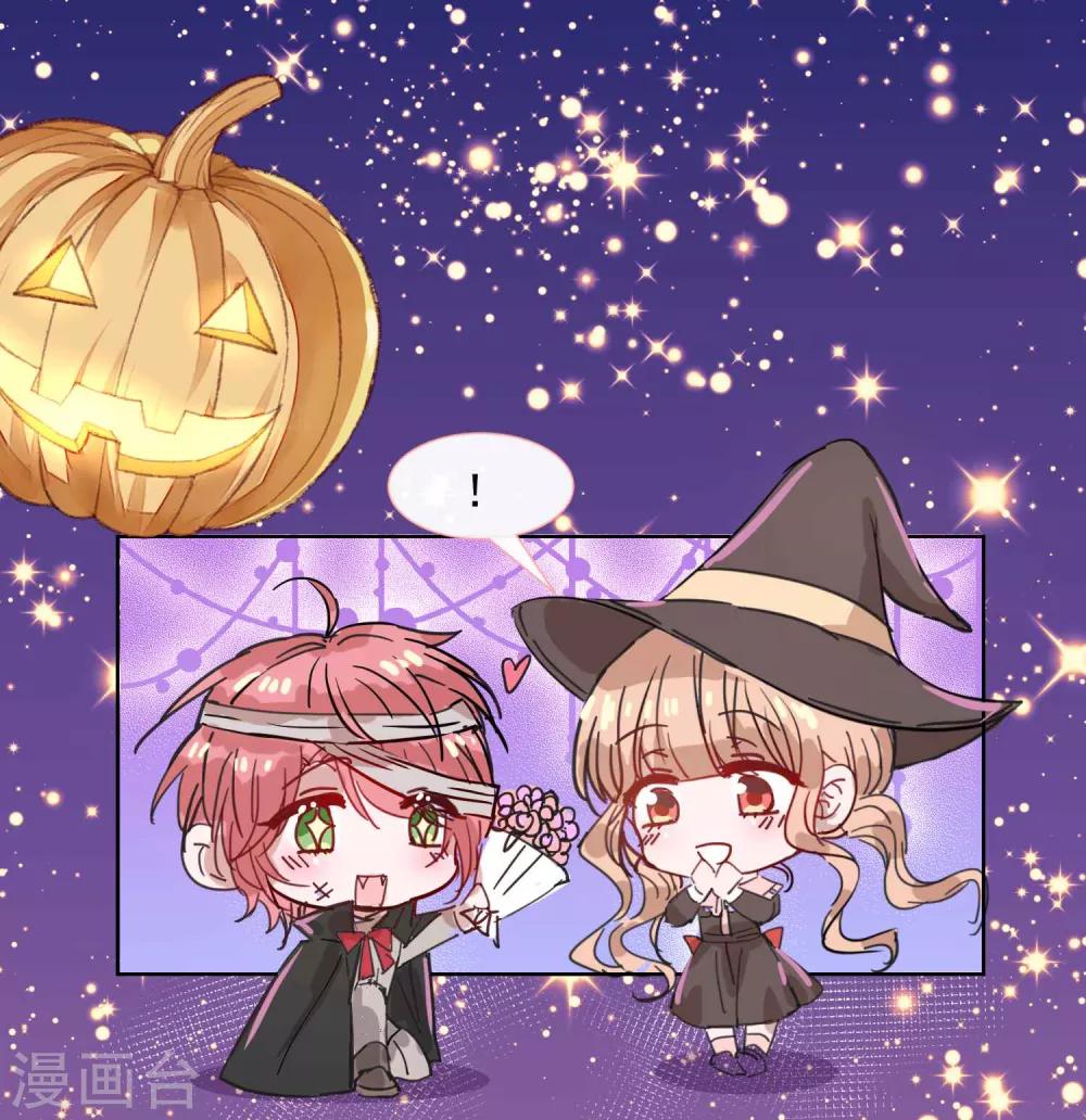 11月1日 万圣节贺图0