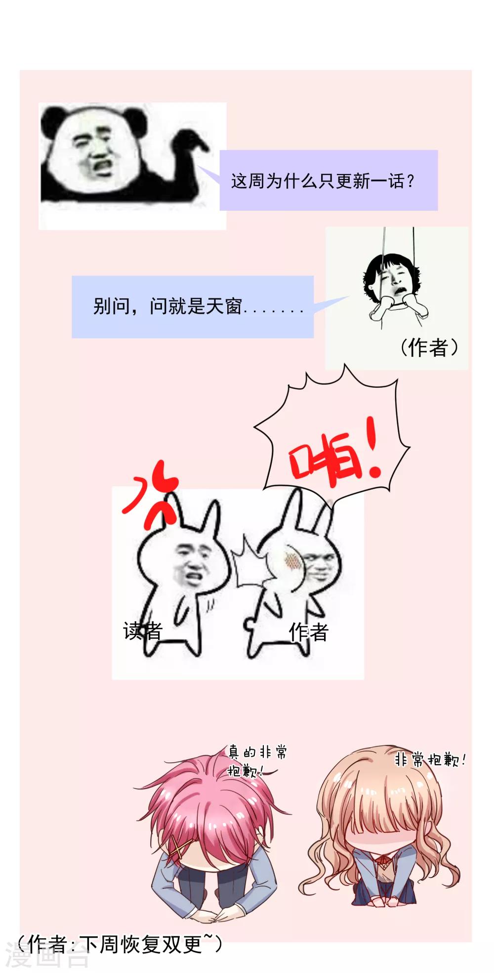 11月17号请假条0