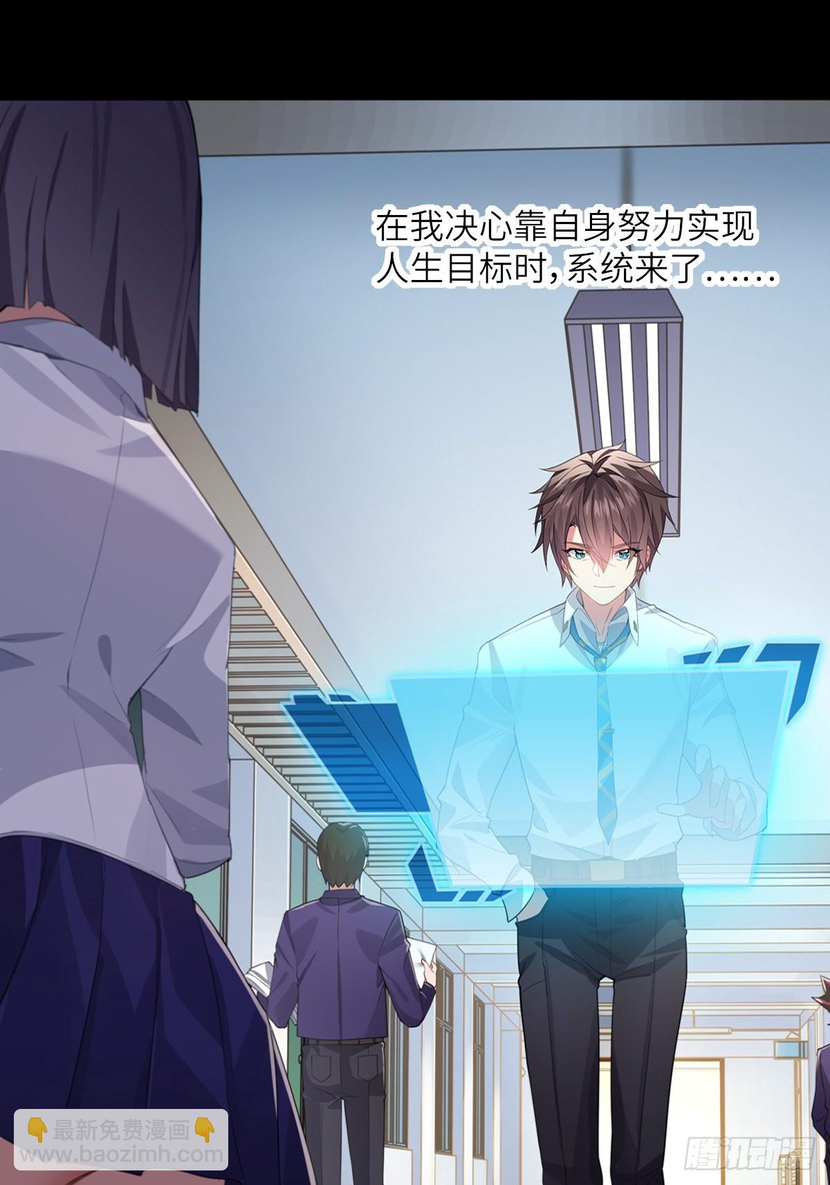 预告2