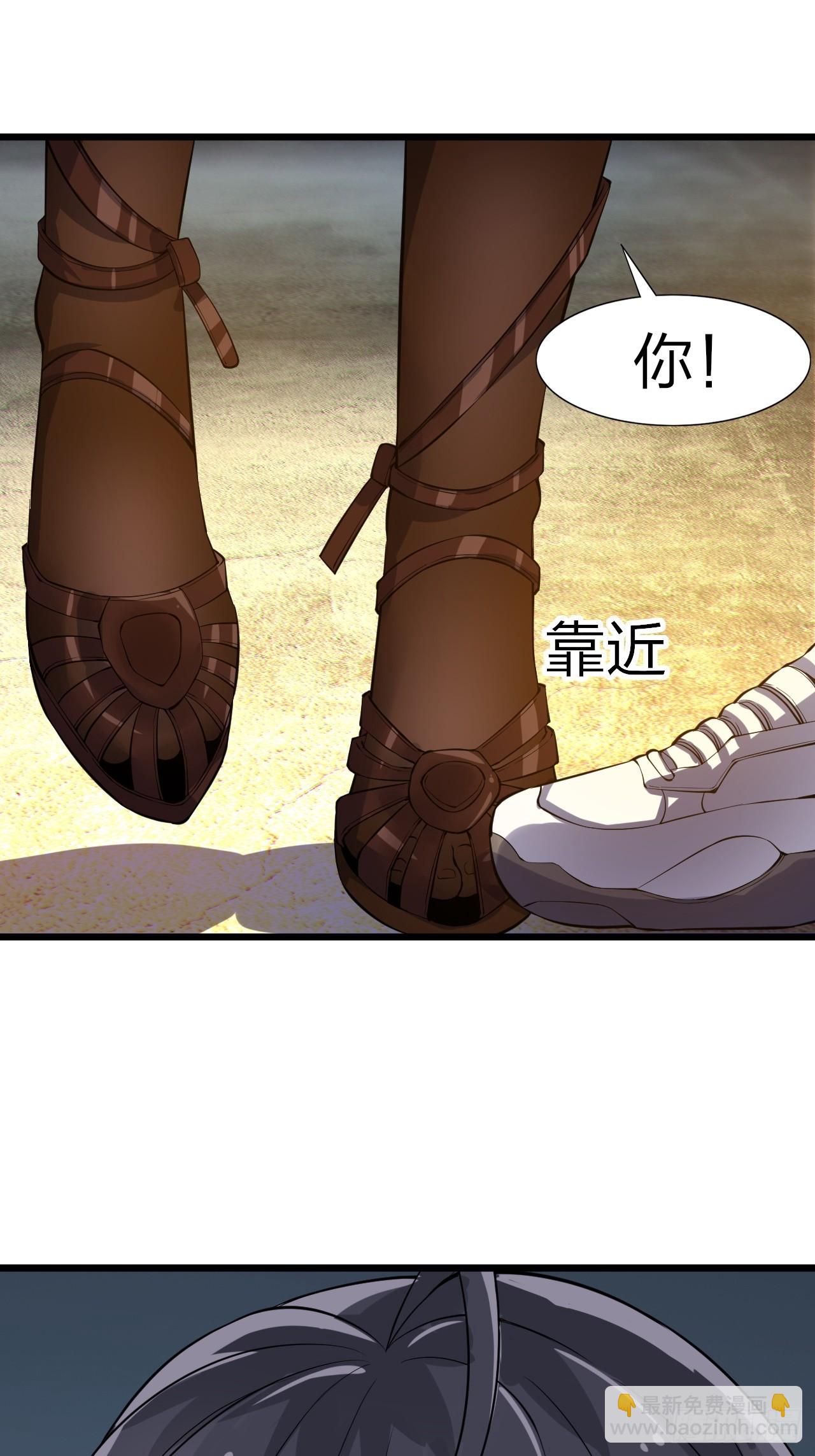 第十三话：转角遇“爱”或成灾16