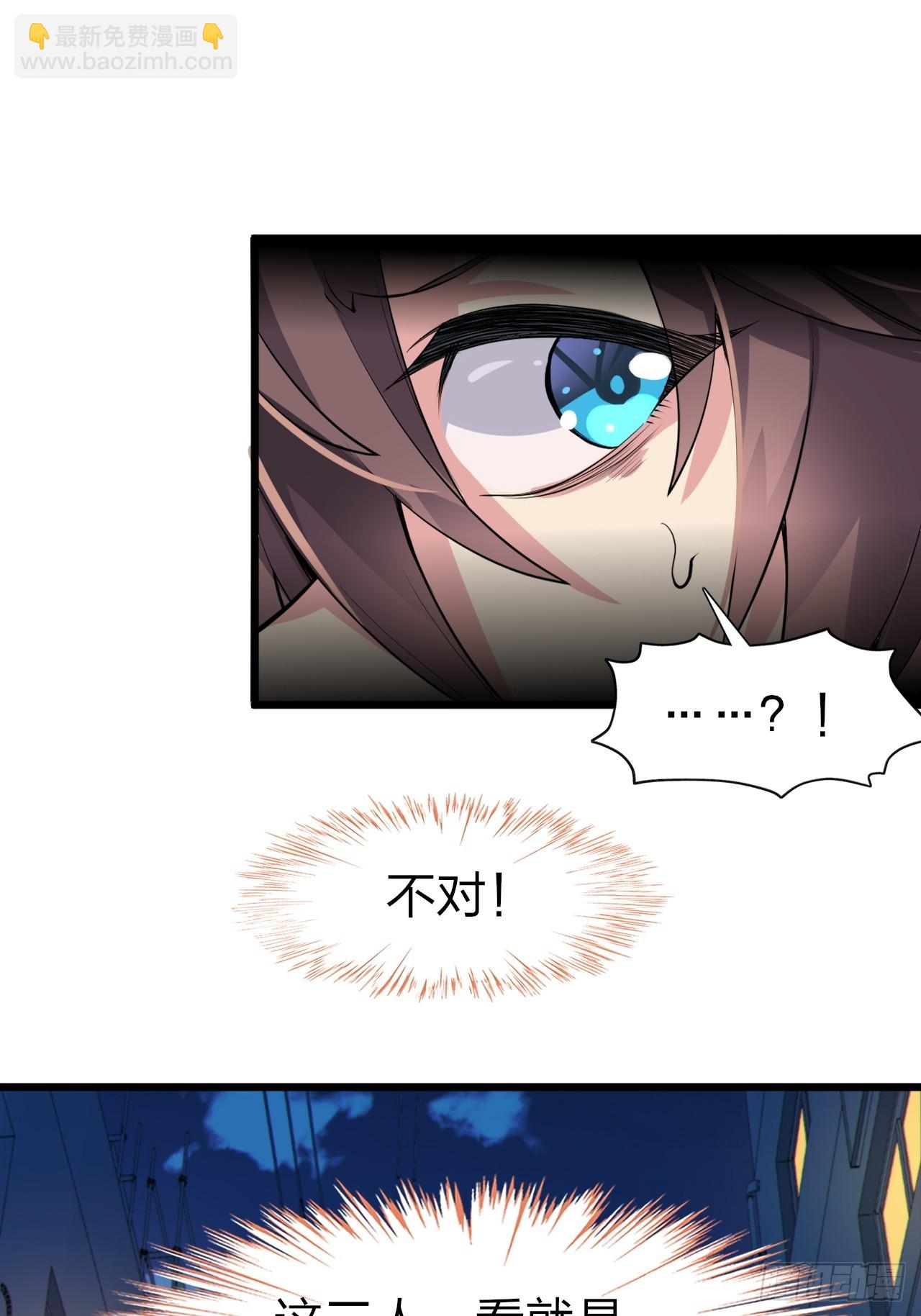 第十三话：转角遇“爱”或成灾24