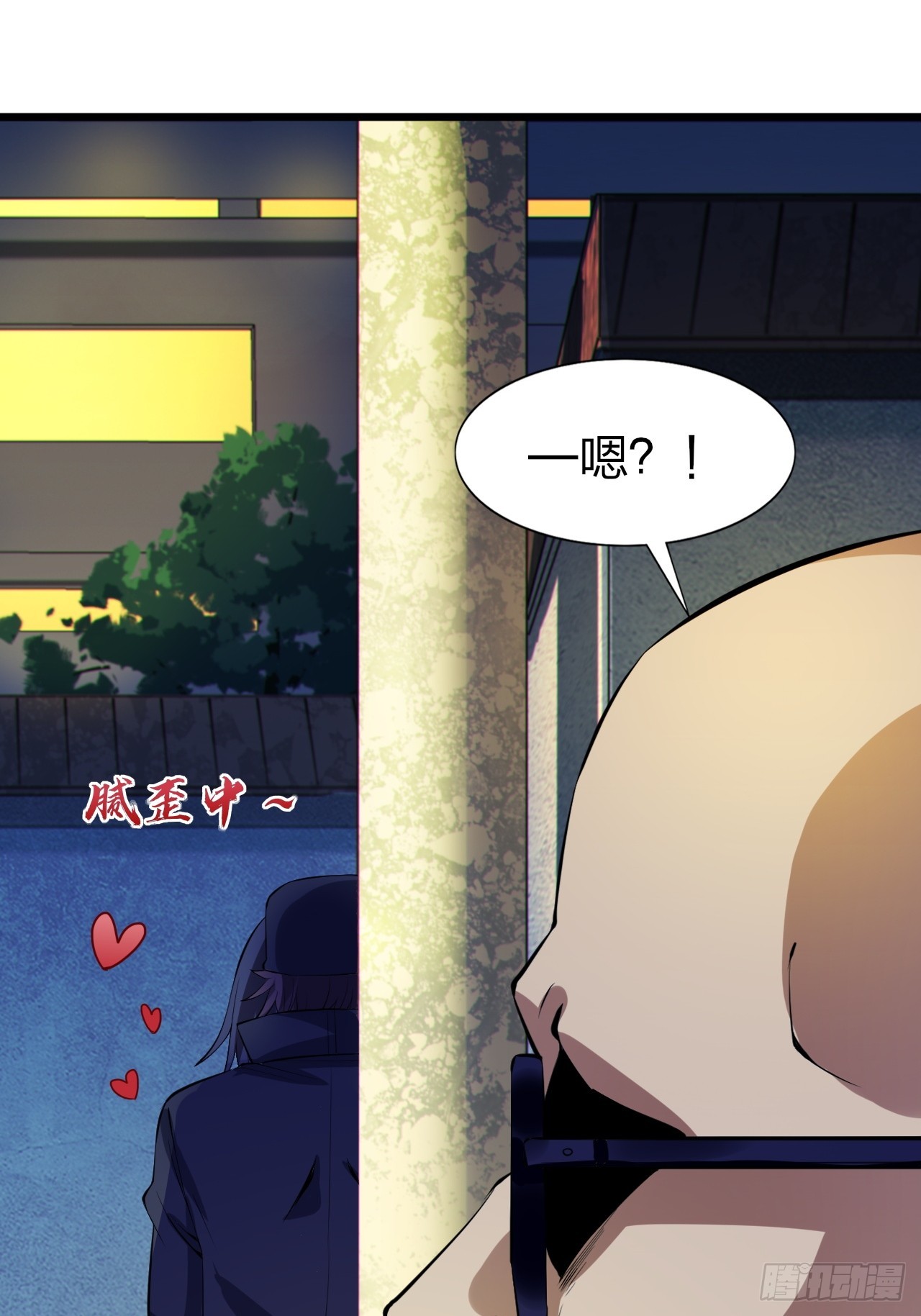第十三话：转角遇“爱”或成灾27