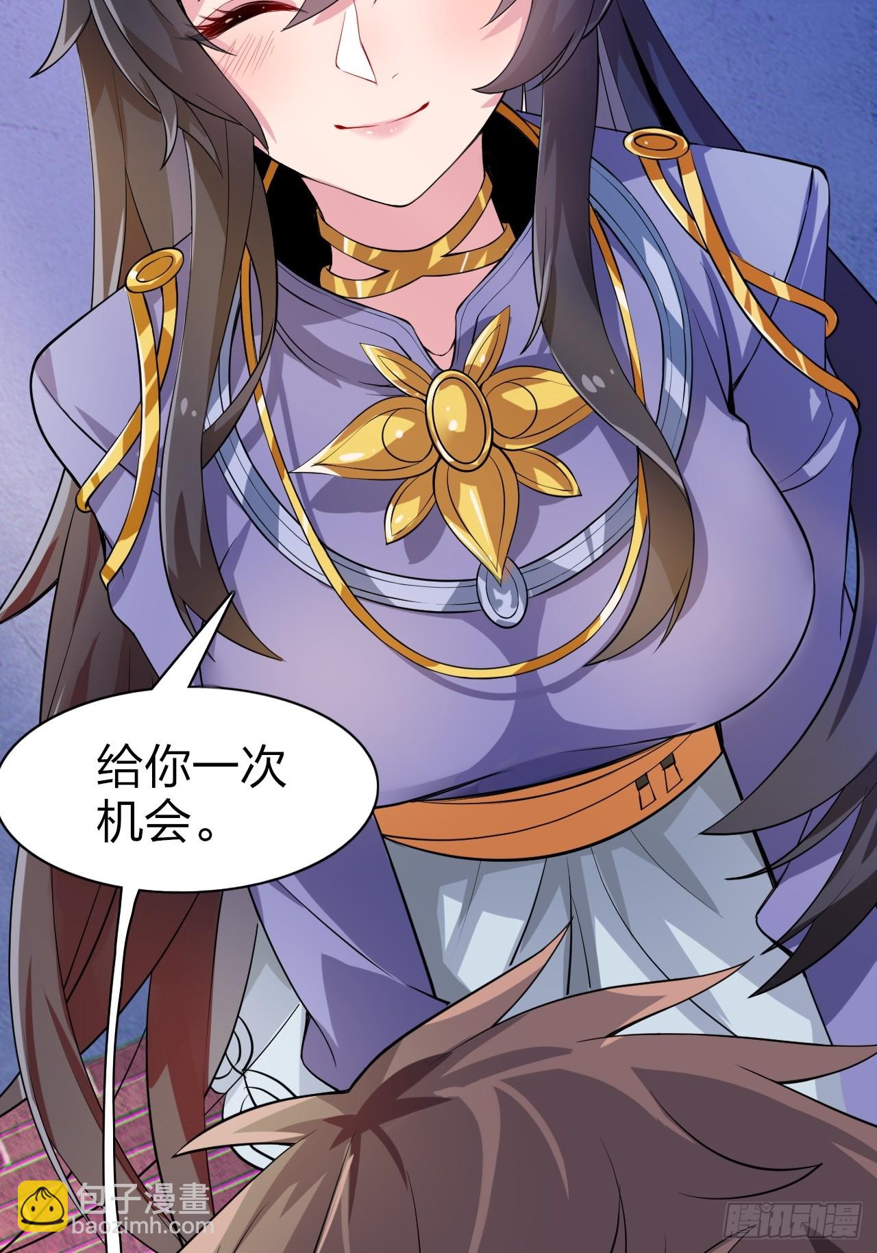 第十三话：转角遇“爱”或成灾42