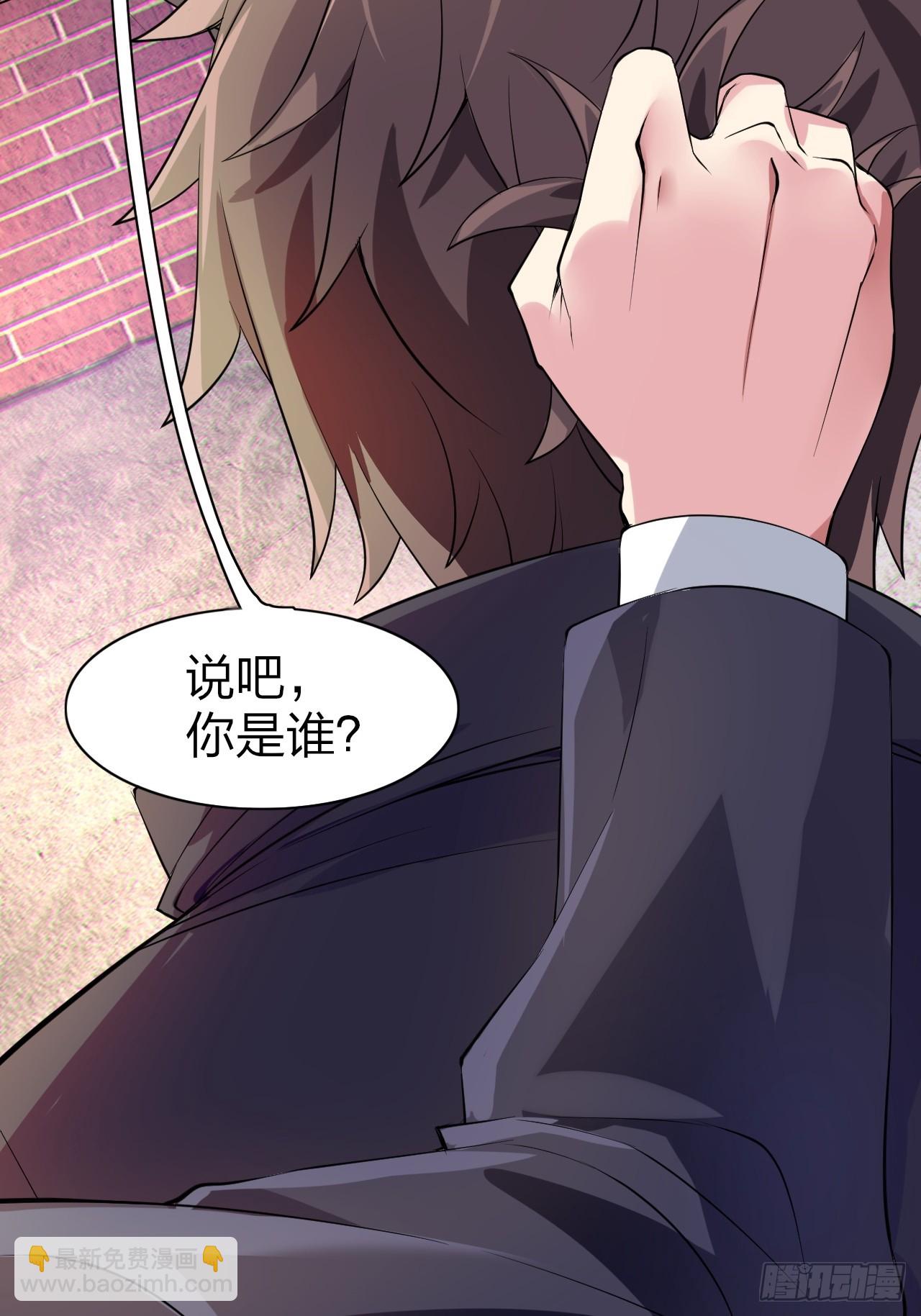 第十三话：转角遇“爱”或成灾43