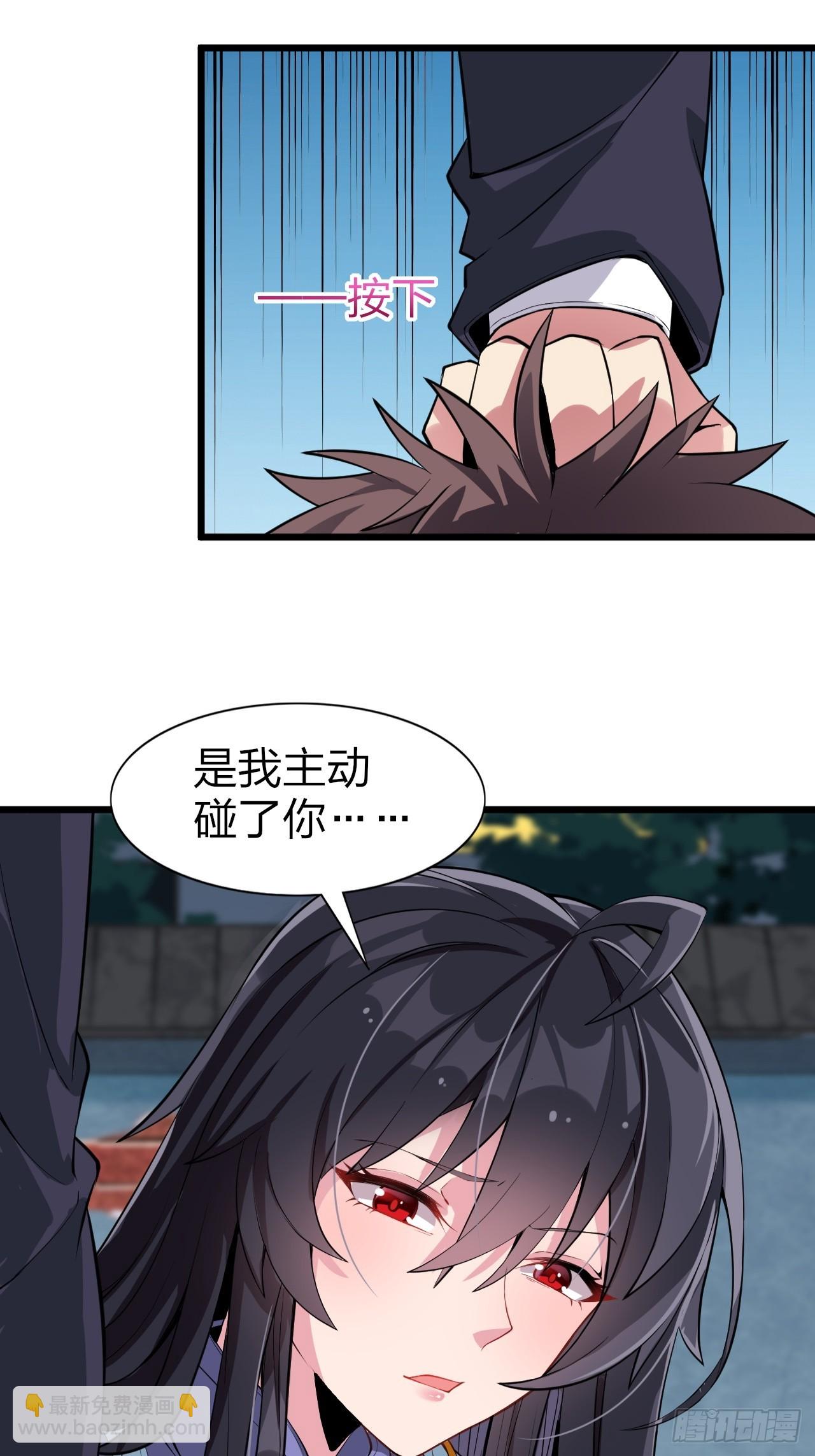 第十三话：转角遇“爱”或成灾63
