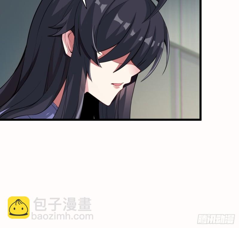 第十六话：攻略结城美姬11
