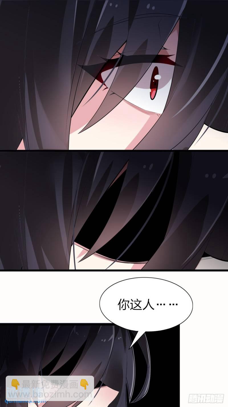 第十六话：攻略结城美姬25