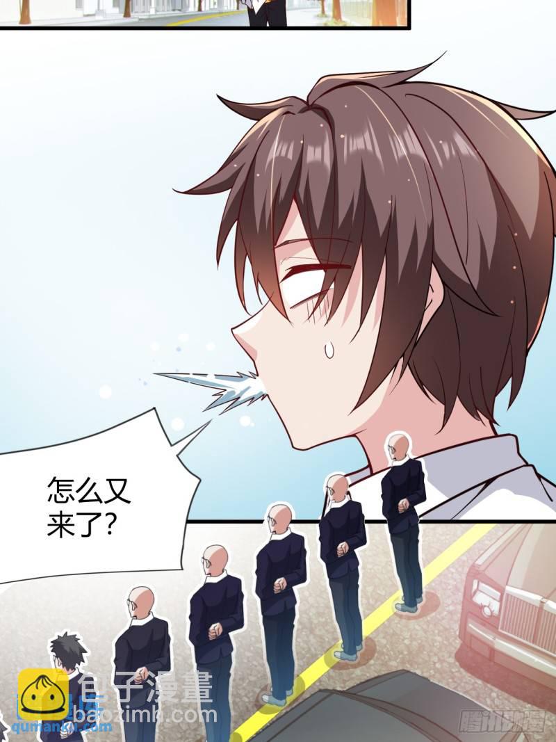 第十九话：她又来了！31