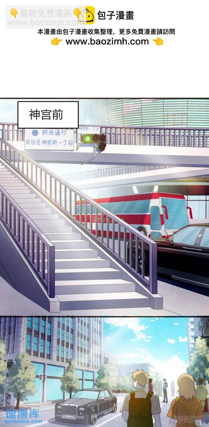 第三十话：结城大小姐要杀人！6