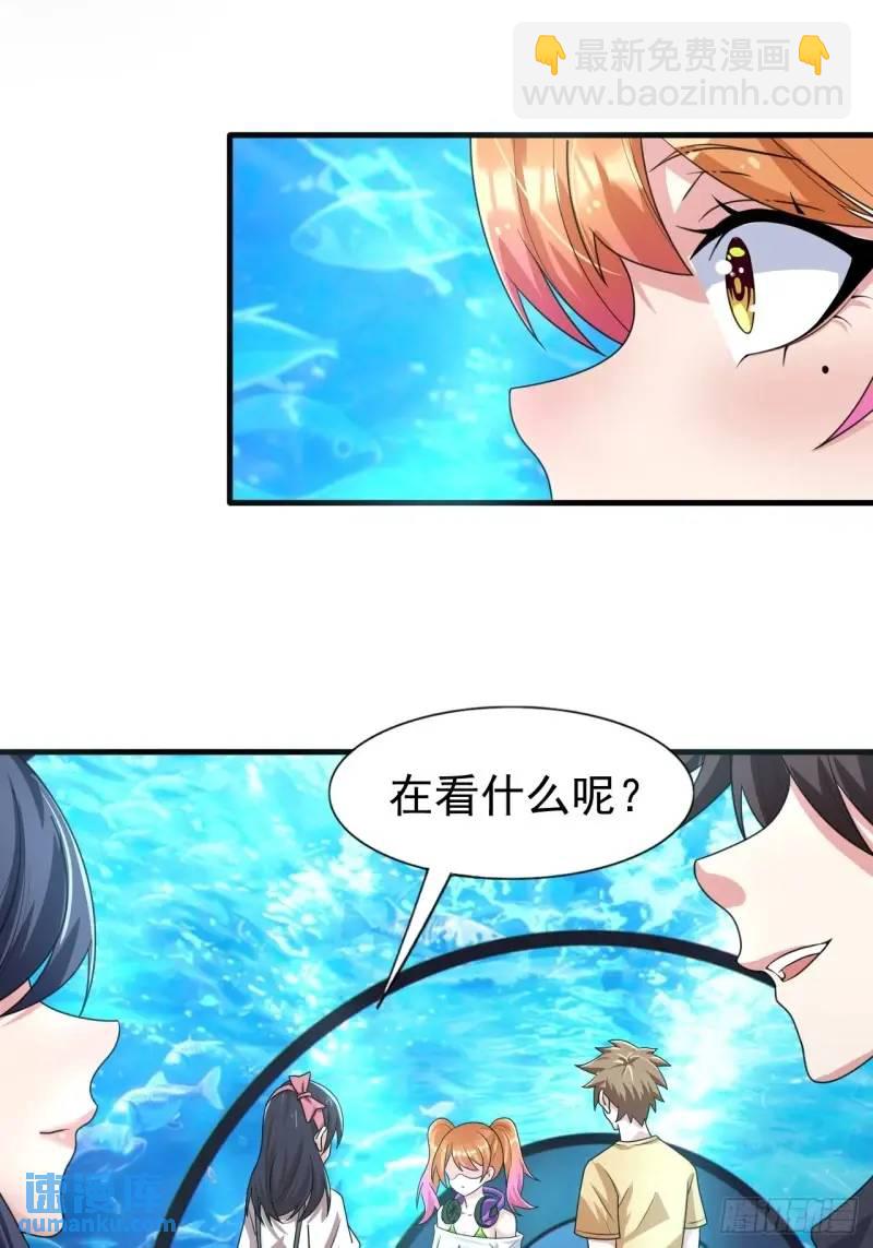 第三十二话：我和她选谁24