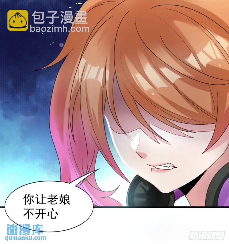 第三十二话：我和她选谁26