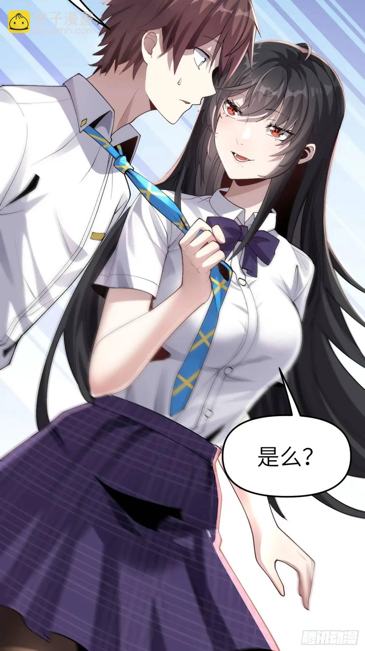 第四十四话：再也回不到从前16