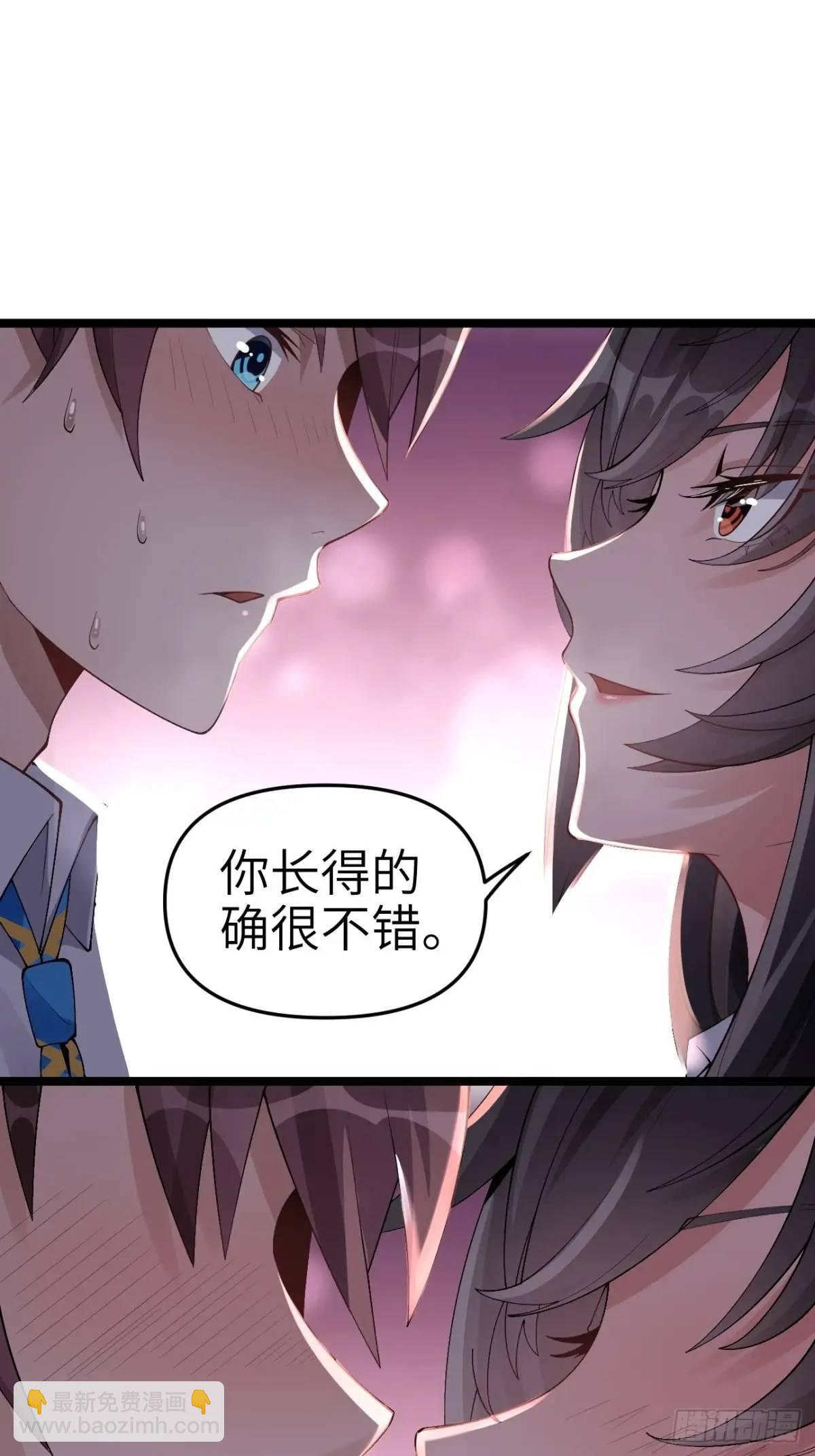 第四十四话：再也回不到从前18