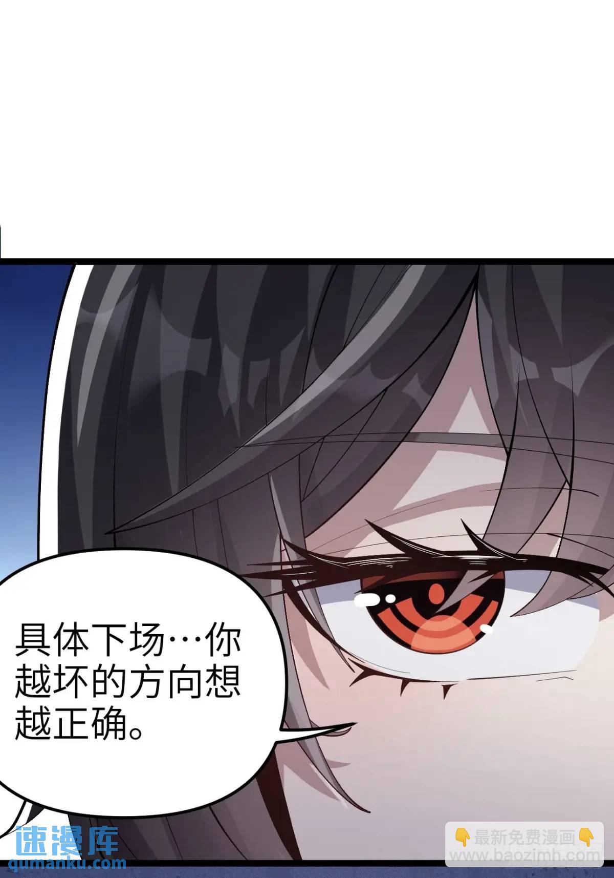 第四十四话：再也回不到从前26