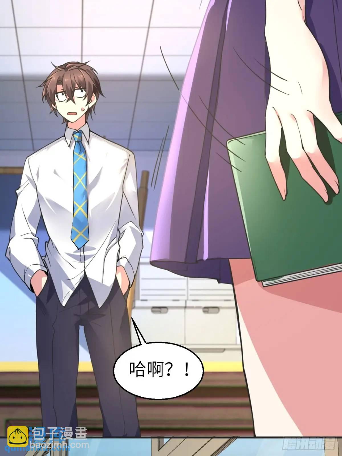 第四十四话：再也回不到从前39