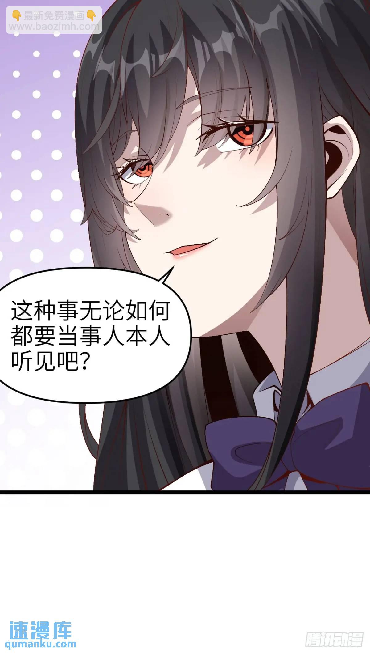 第四十四话：再也回不到从前9
