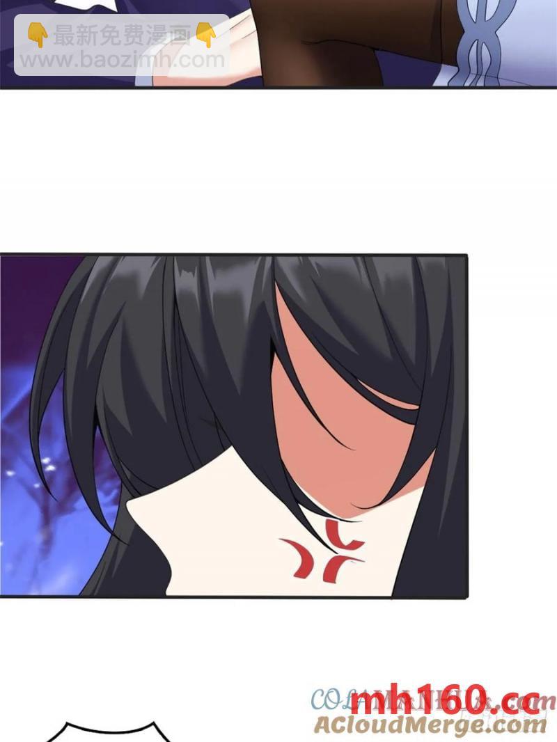 第五十二话：去见女友家长18
