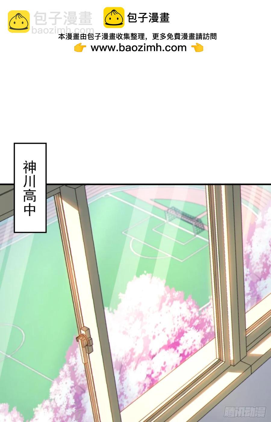 第五十五话：来自学姐的小小震撼1