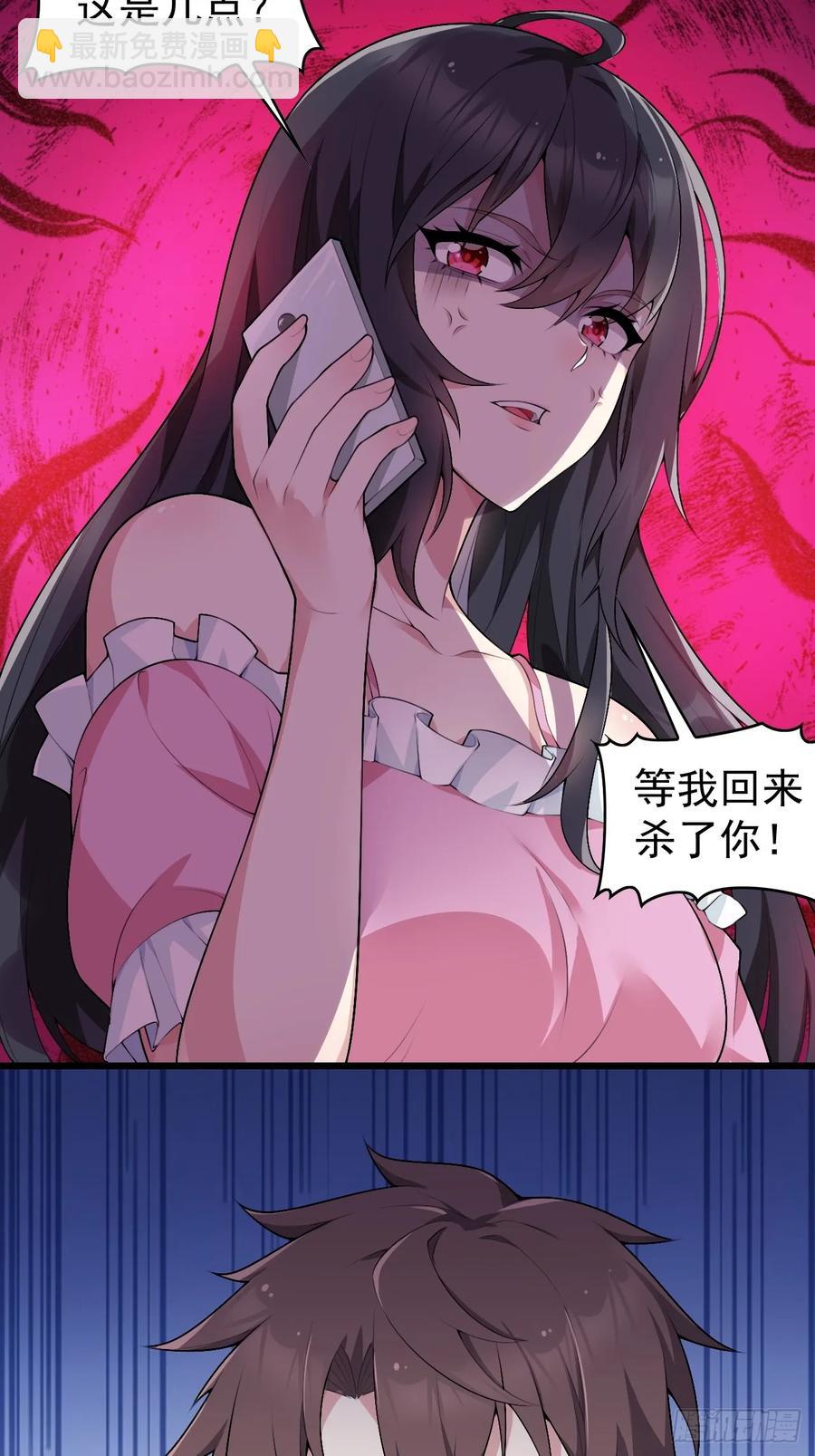 第五十五话：来自学姐的小小震撼43