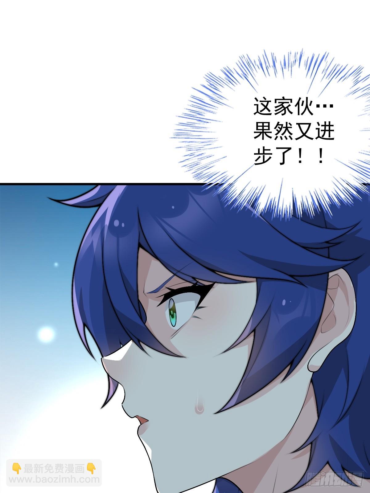 第六十话：拜访女友公司30