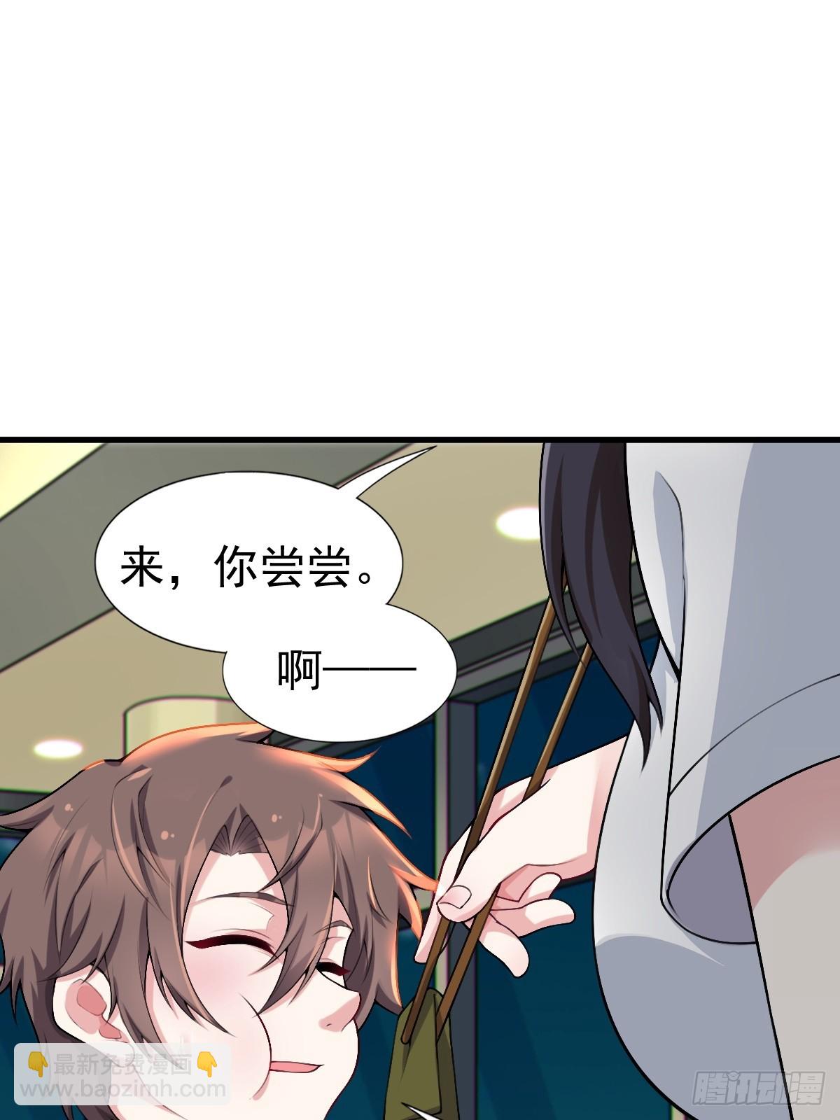 第六十一话：女友想听双簧管10
