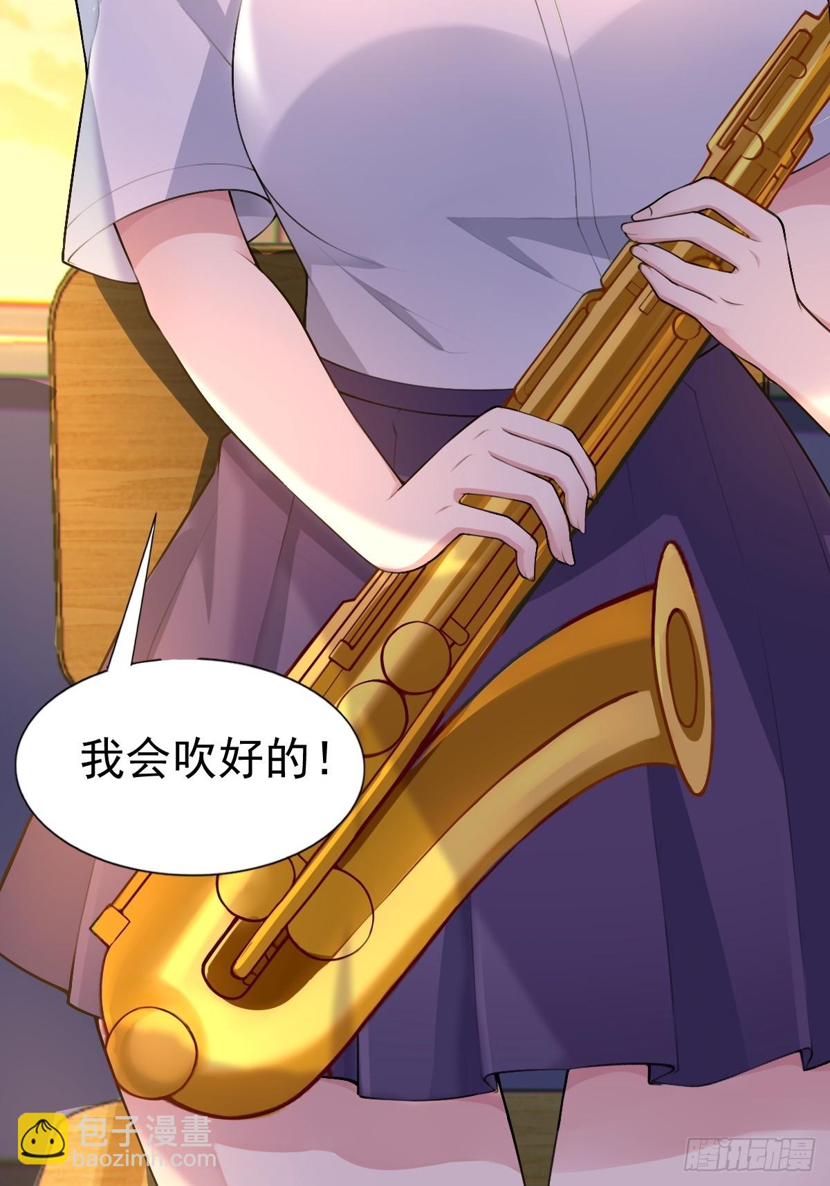 第六十九话：清野大小姐的朋友25