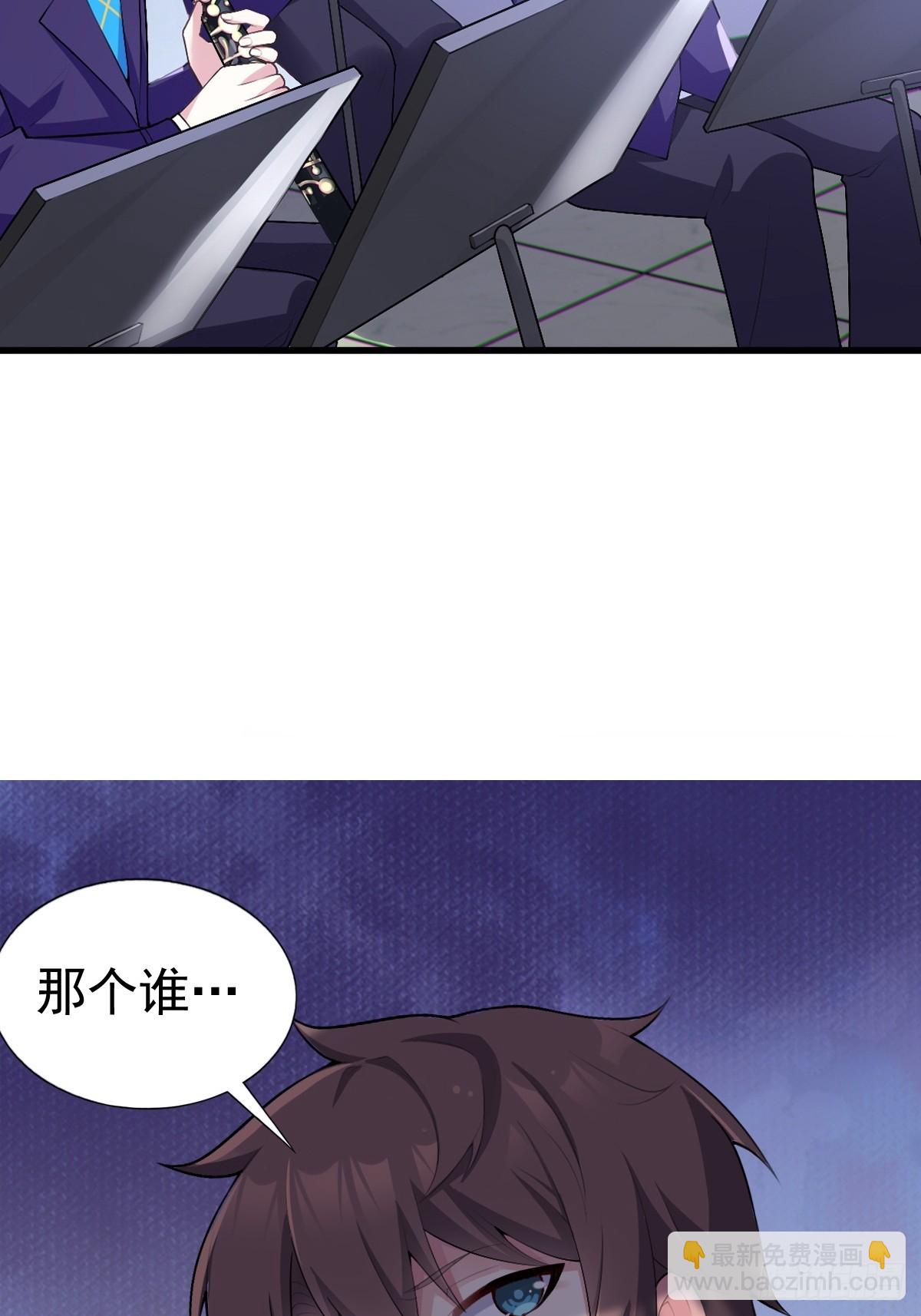 第六十九话：清野大小姐的朋友27