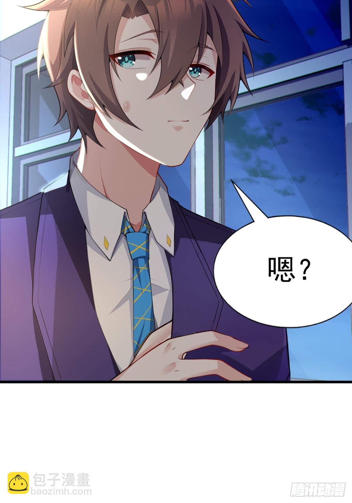 第六十九话：清野大小姐的朋友40