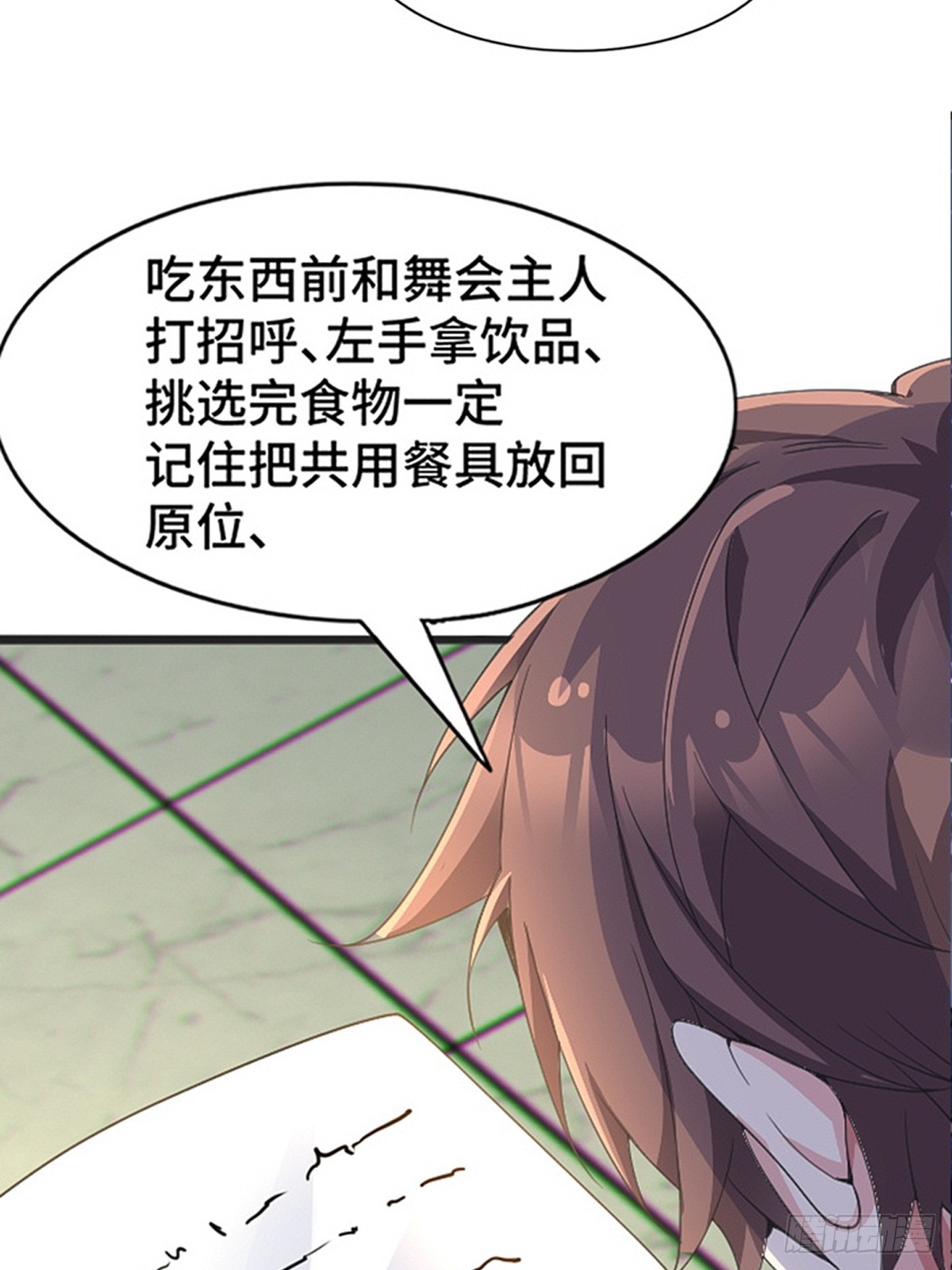 第八十二话：舞会开场27