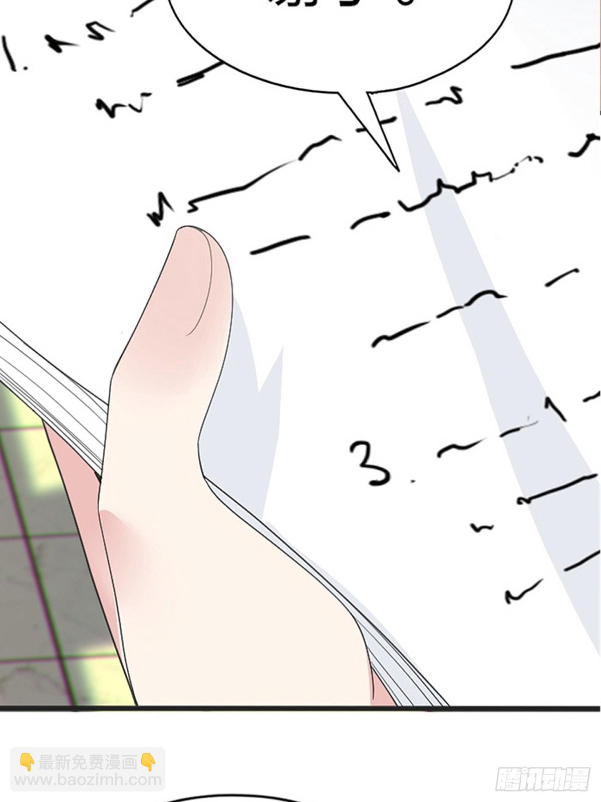 第八十二话：舞会开场32
