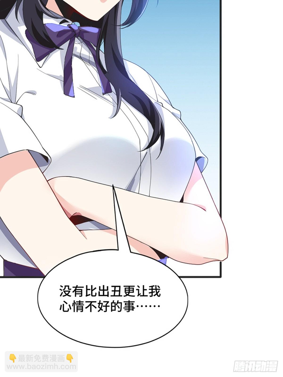 第八十二话：舞会开场55