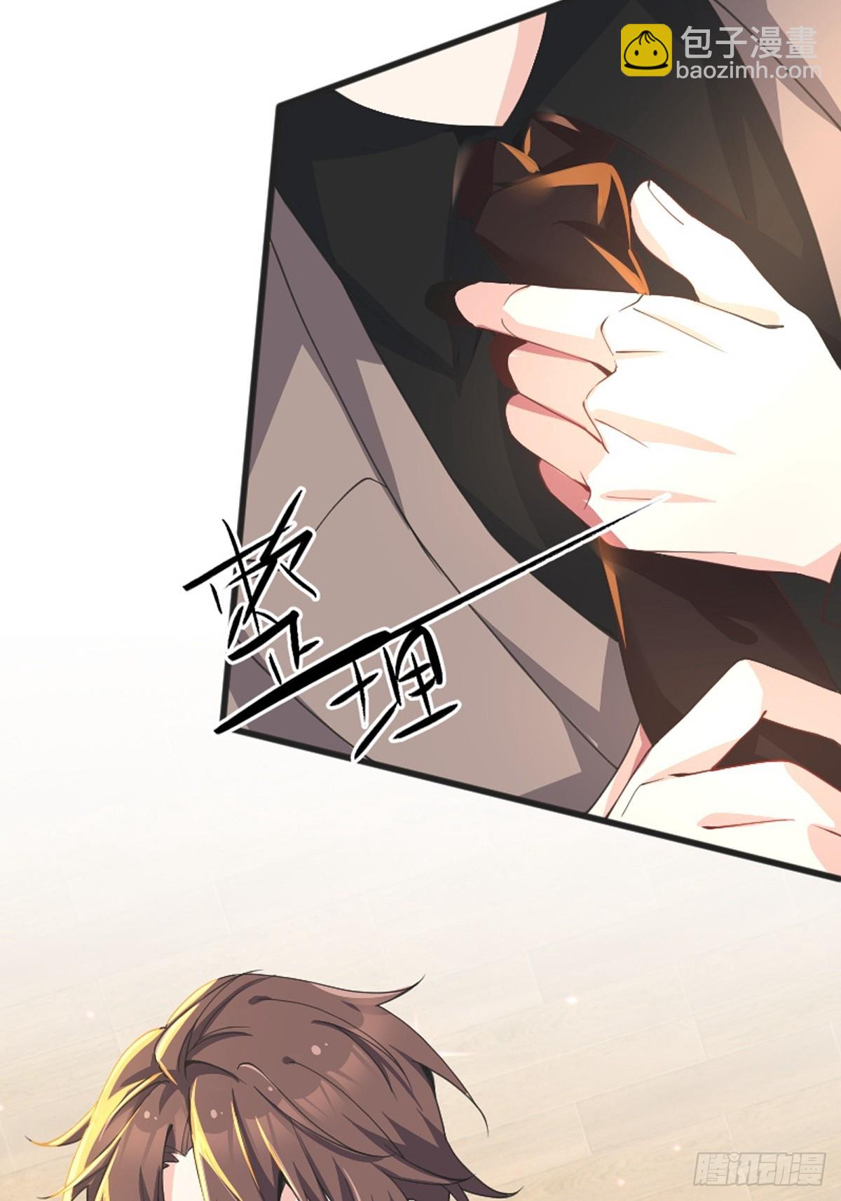 第八十二话：舞会开场61