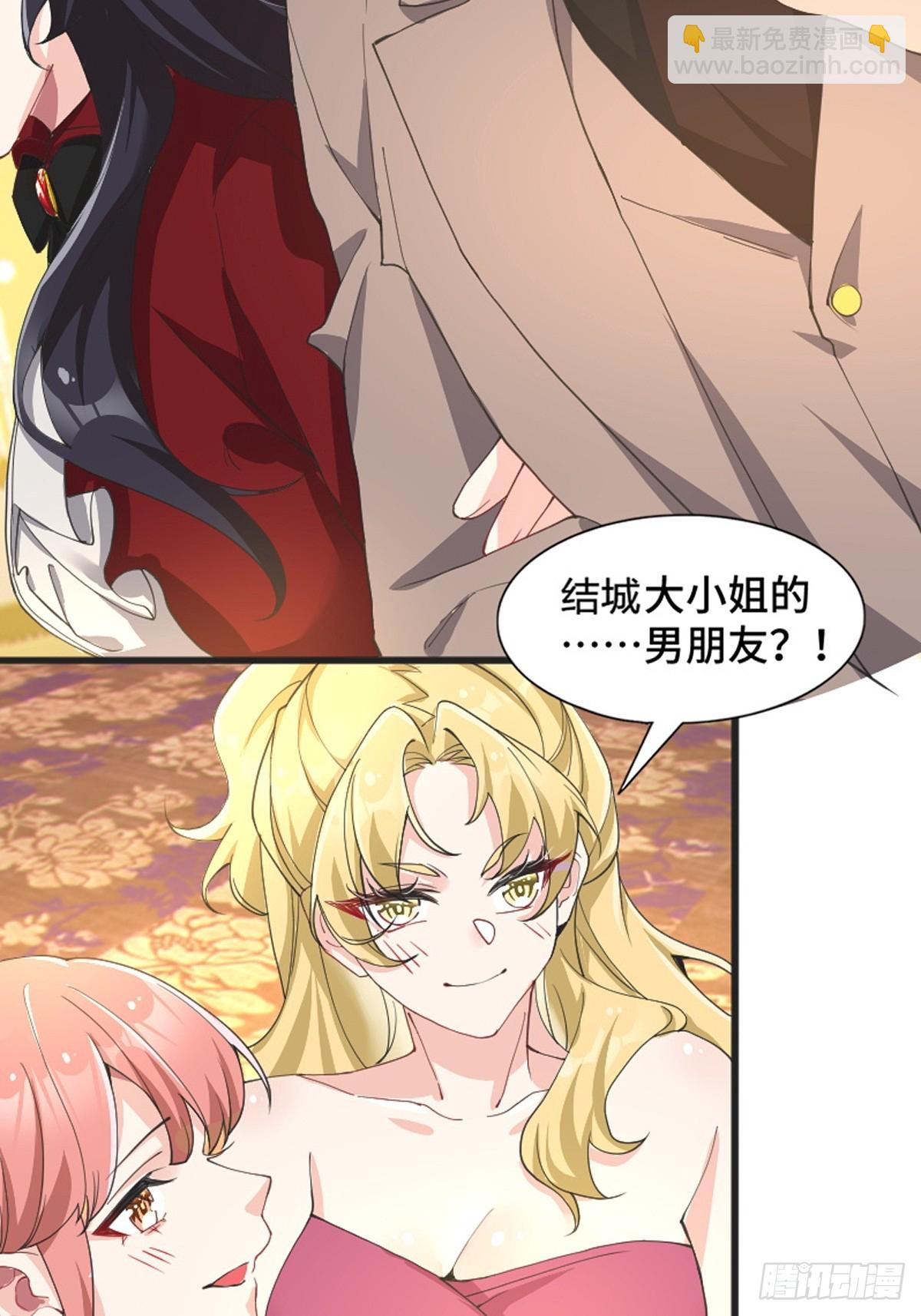 第八十二话：舞会开场71