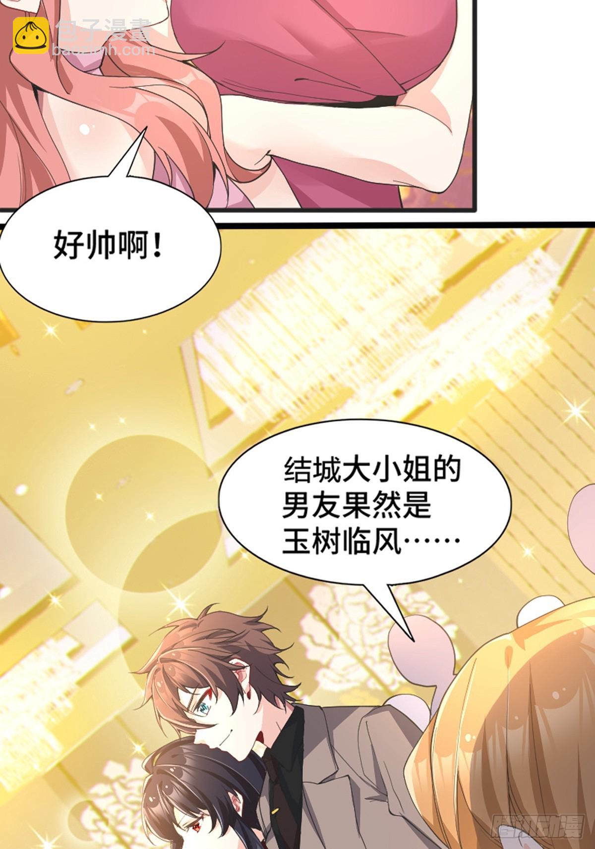 第八十二话：舞会开场72