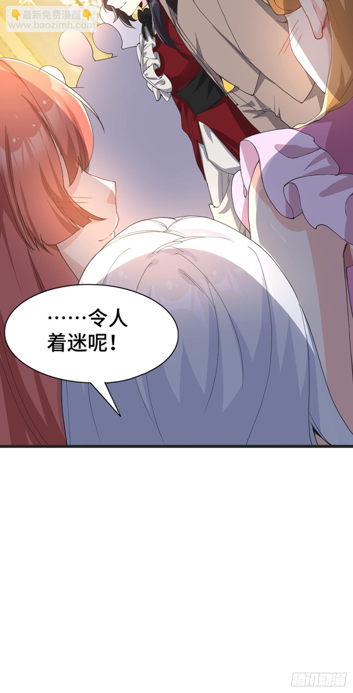 第八十二话：舞会开场73