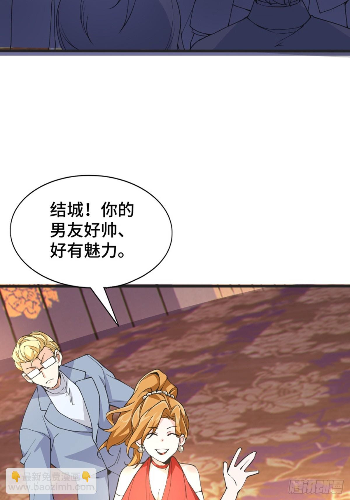 第八十二话：舞会开场78