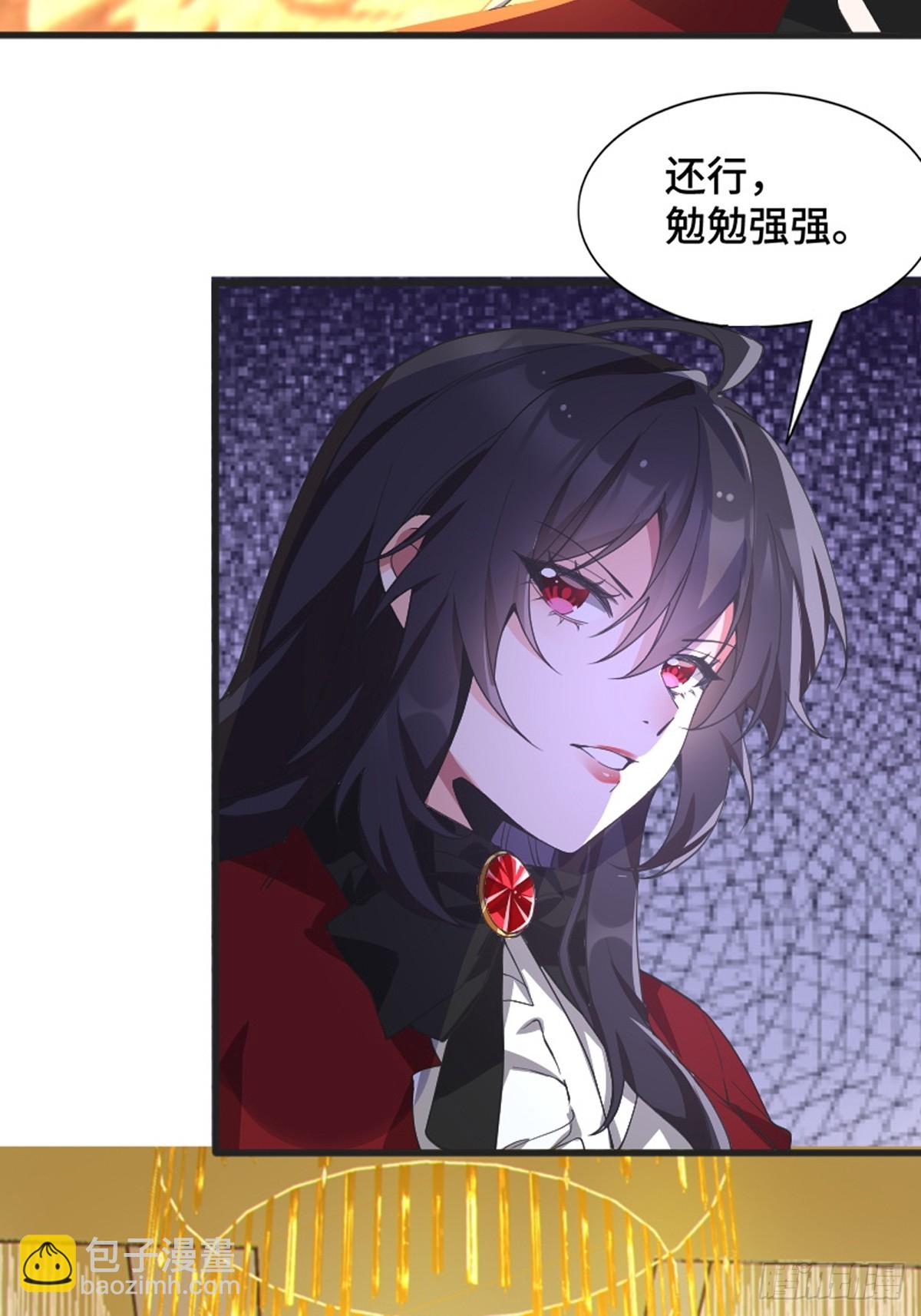 第八十二话：舞会开场80